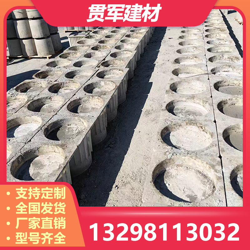 洛阳光伏墩